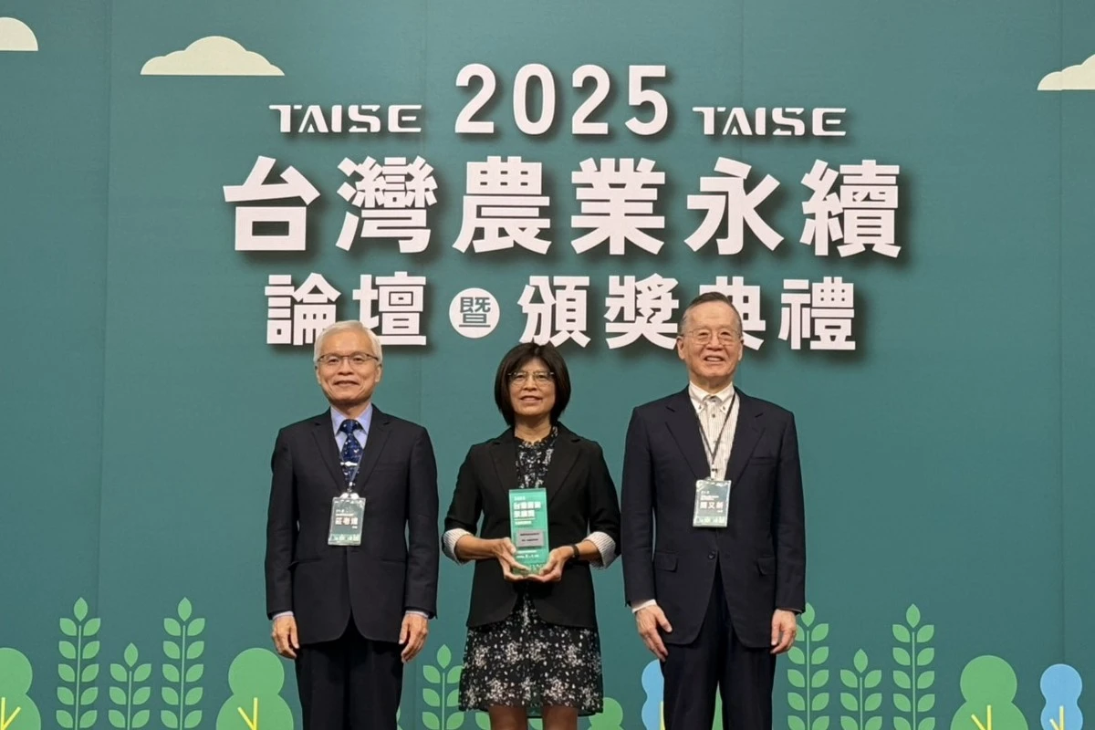 易圖科技榮獲多項獎項肯定｜逢甲大學GIS中心專欄